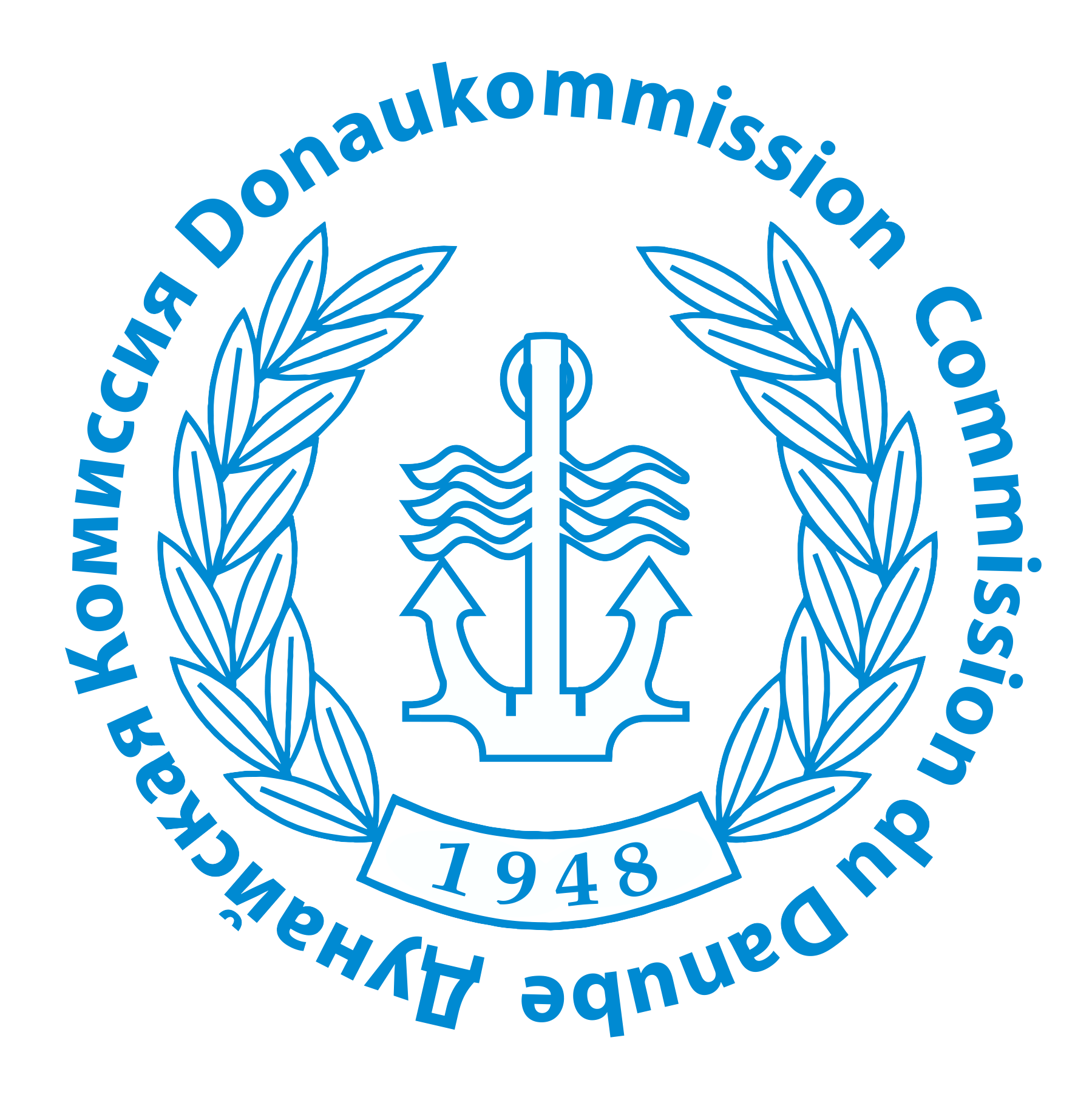 Danube Commission Donaukommission Commission du Danube Дунайская Комиссия logo